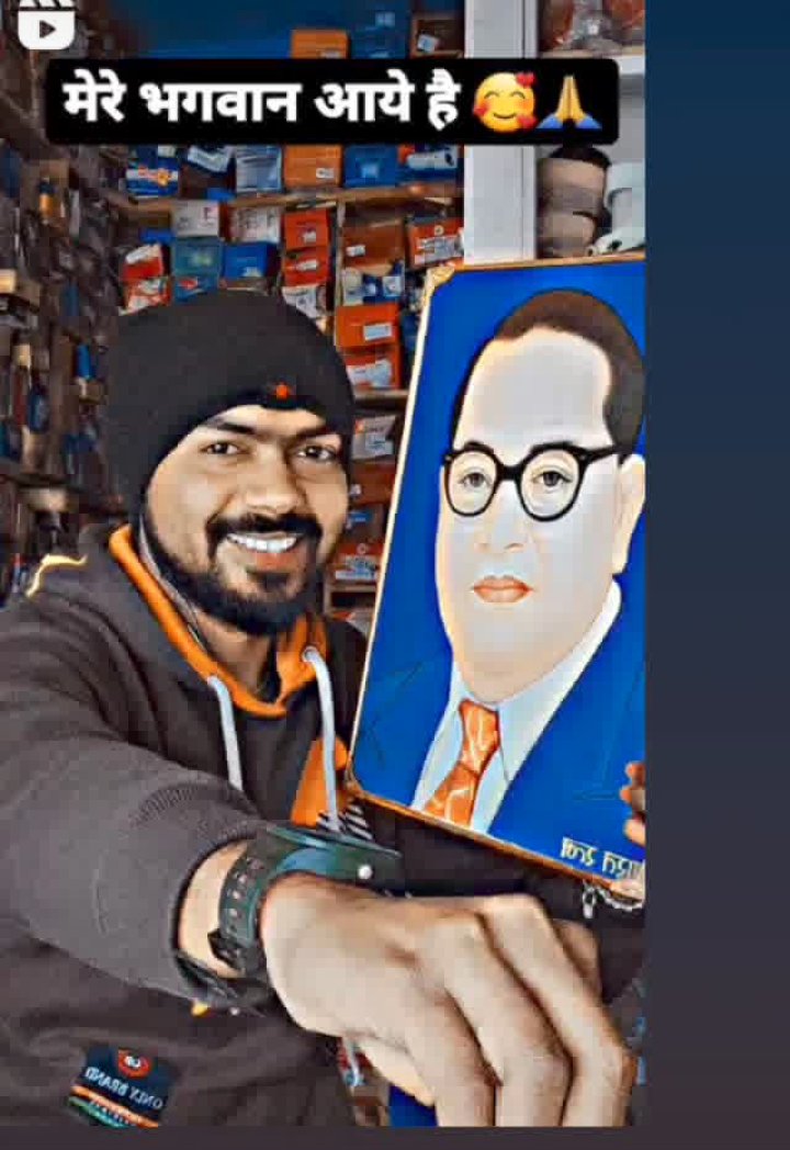laxmi_baudh's tweet photo. बहुजन समाज का क्रांतिकारी युवा एवं सच्चा भीम सिपाही #guddu_ambedkar को कल  बदायू पुलिस पकड़ कर ले गई है। कुछ मनुवादी लोगों ने भाई पर FIR दर्ज करवाई है।
आवाज़ दो हम एक हैं ।
गुड्डू भाई को कुछ नहीं होने देंगे https://t.co/DnZ9CoQSGe