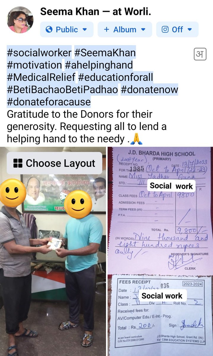 Seemas_Khan's tweet image. #HelpForAll 
 A help in need is a help indeed