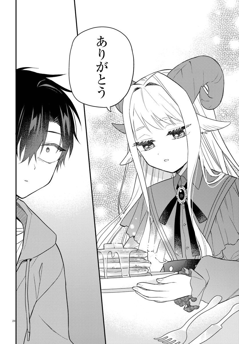 (8/10) 