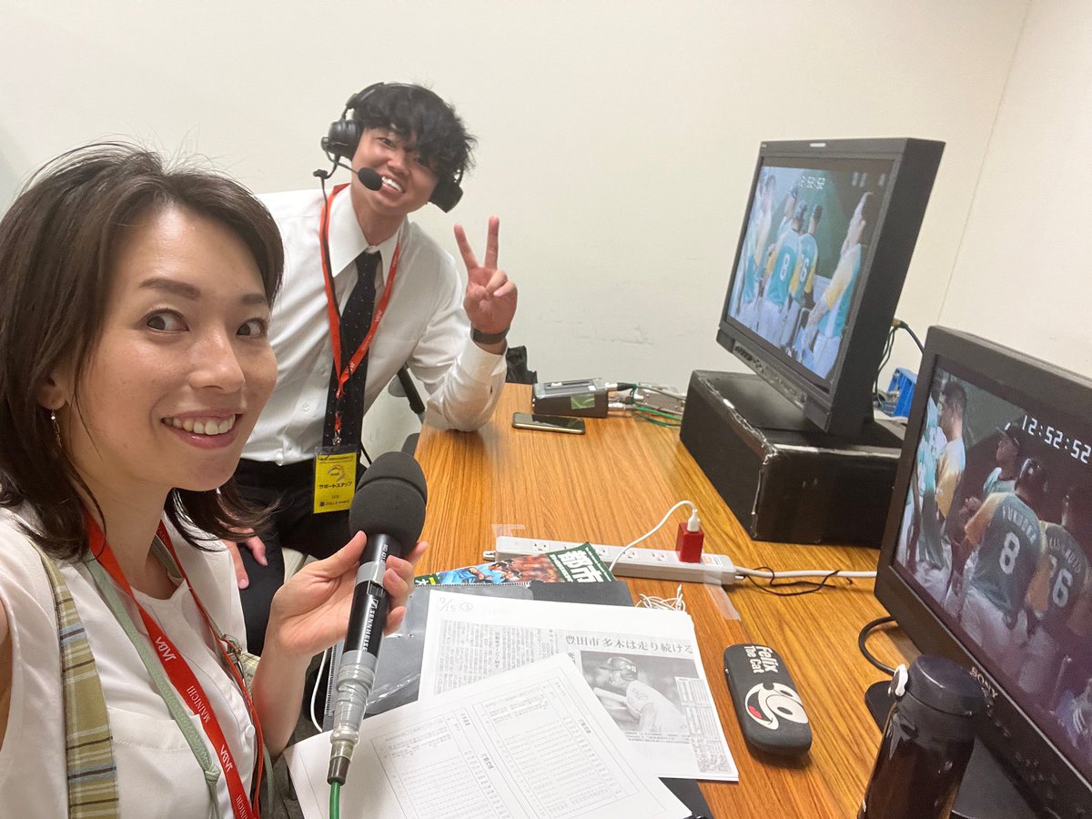 4d2Tm's tweet photo. 第94回都市対抗野球大会
2回戦と準々決勝で、データ解説を
担当させていただきました！
素晴らしい経験になりました👌🏼 https://t.co/w4skngCm41