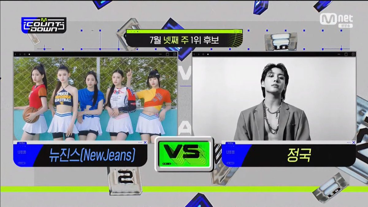 Vote for #SEVEN NOW!
mnetplus.world/community/vote…