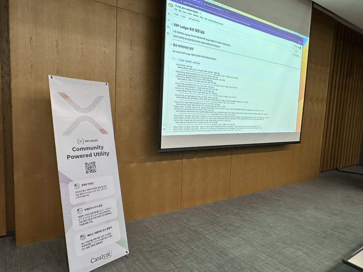 xrplkorea's tweet photo. 한국의 첫번째 #XRPL 개발자 밋업 준비중!

XRPL 위에서 어떠한 서비스를 빌드할 수 있을지 궁금하지 않나요? 😎

https://t.co/T0gjoQiKMm https://t.co/b7XC0qZtDg