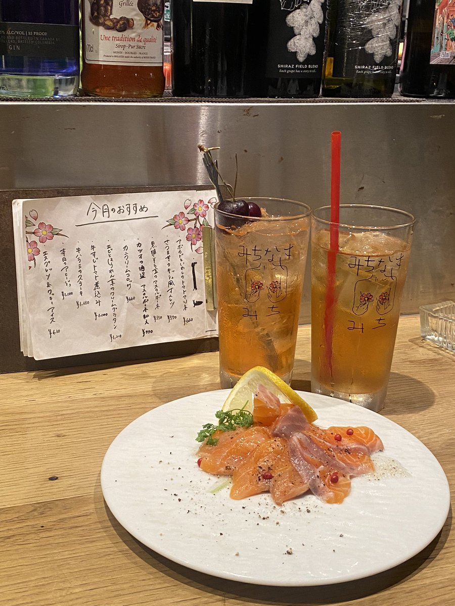 y__jjmk's tweet photo. 夏のはじまり 🎐

彼女と念願のドライブデートも出来て最高の休日 〜 https://t.co/SjC1G1auhD