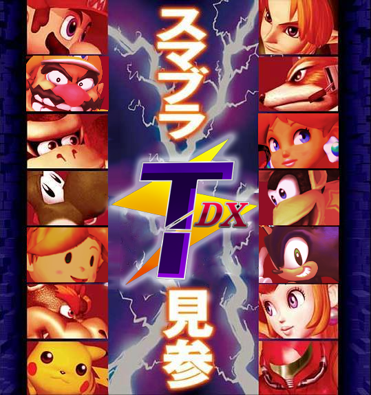 TurboDXMod's tweet photo. COMING SOON https://t.co/9bPWlWkSzD