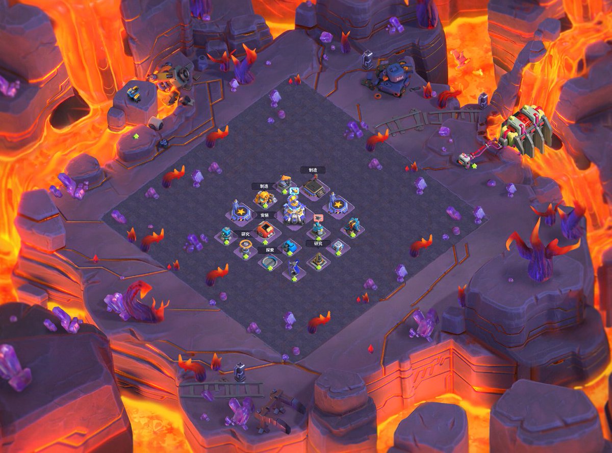 BitstarW's tweet photo. 🚨A new base map is coming🚨
🤩Get ready to bring some unparalleled change to your planet💥💥
Will be available in the next update🚀🚀
#BitstarWar #BW #BNBChain #NFTs https://t.co/7ljfHK5mQ2