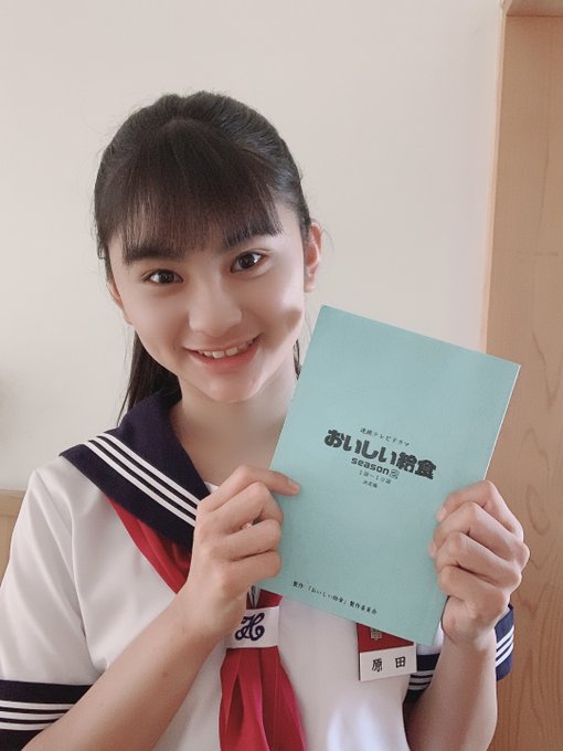 安土姫華のTwitter画像32