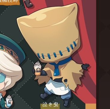 nikura_titi's tweet photo. かわいい https://t.co/WiVobupSas