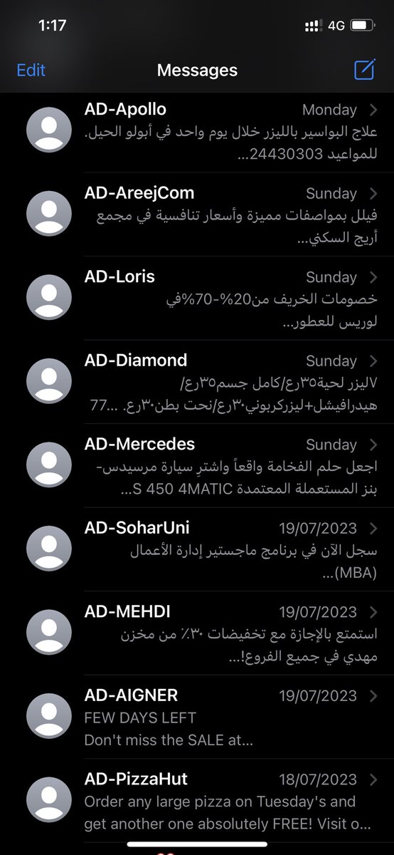 alwardi94's tweet photo. @Omantel ارحمونا ارحموناااااااا https://t.co/qgAuyVs1Rg