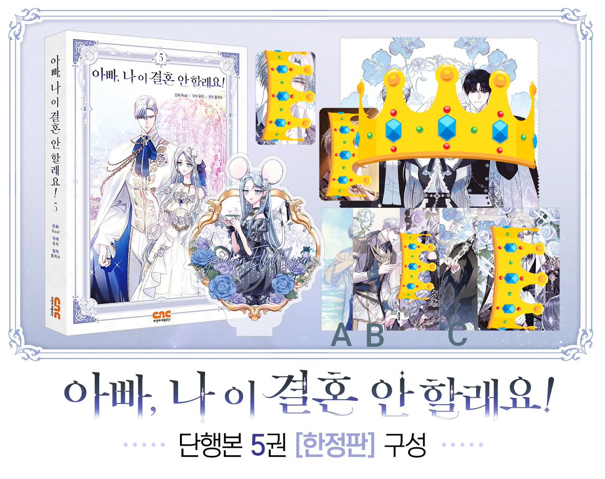 Lyle 💌 Shipment on April 11/12 tweet media