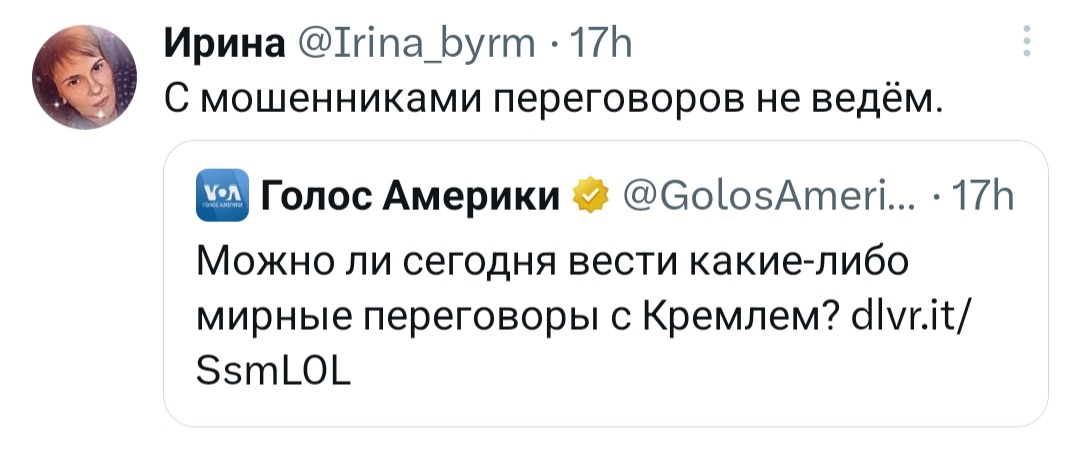 Marchalice25's tweet photo. Никто:
Ватники в твиттере: https://t.co/ndFzOHB6vH