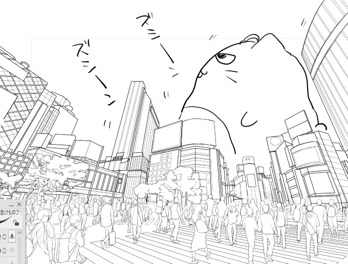 ズシーン 