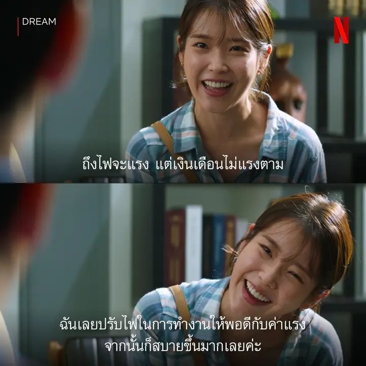 earxnnykub's tweet photo. ꔛ⋆｡🐰Netflix Premium  4K 💒

▫️1 วัน รีทวิตเหลือ 8 ฿
▫️7 วัน รีทวิตเหลือ 27 ฿
▫️30 วัน รีทวิตเหลือ 90 ฿

𓏔  ดูได้ทุกอุปกรณ์ยกเว้นTv
𓏔 จอส่วนตัว แอคไทย300%
𓏔 ดูแลตลอดการใช้งาน

#เน็ตฟลิกซ์ราคาถูก #เน็ตฟิกราคาถูก #หารnetflix #หารnetflixราคาถูก #netflixราคาถูก #หารเน็ตฟลิกซ์ https://t.co/pKExRtU7k6