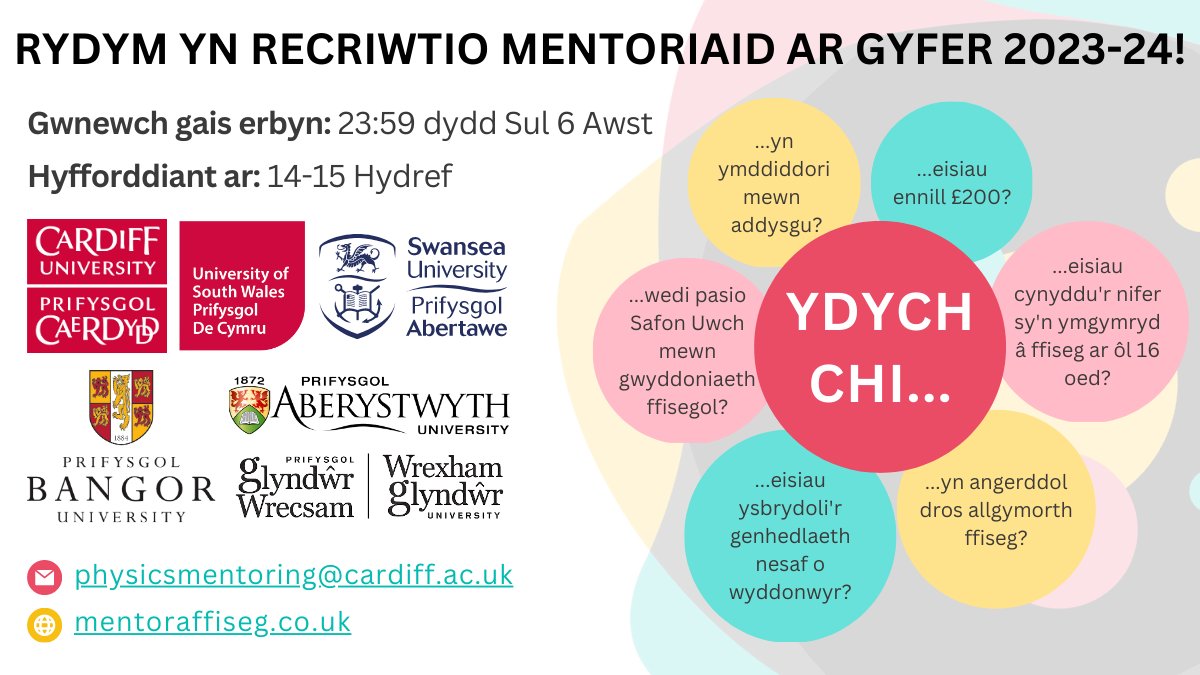 Physics Mentoring Project (@physmentoring) on Twitter photo Mae amser o hyd i wneud cais i fod yn fentor ar gyfer y Prosiect Mentora Ffiseg yn 2023-24! Brysiwch, 6/8 yw'r dyddiad cau ar gyfer ceisiadau: sway.office.com/0xYleSENppnMxD⊠<a href="/AberUni/">Aberystwyth University</a> <a href="/prifysgolbangor/">Prifysgol Bangor</a> <a href="/prifysgolCdydd/">Prifysgol Caerdydd</a> <a href="/cardiffPHYSX/">Cardiff Uni Physics</a> <a href="/SwanseaUni/">Swansea University</a> <a href="/swanseaphysics/">swanseaphysics</a> <a href="/UniSouthWales/">University of South Wales</a> <a href="/WrexhamUni/">Wrexham University</a> Mae amser o hyd i wneud cais i fod yn fentor ar gyfer y Prosiect Mentora Ffiseg yn 2023-24! Brysiwch, 6/8 yw'r dyddiad cau ar gyfer ceisiadau: sway.office.com/0xYleSENppnMxD⊠<a href="/AberUni/">Aberystwyth University</a> <a href="/prifysgolbangor/">Prifysgol Bangor</a> <a href="/prifysgolCdydd/">Prifysgol Caerdydd</a> <a href="/cardiffPHYSX/">Cardiff Uni Physics</a> <a href="/SwanseaUni/">Swansea University</a> <a href="/swanseaphysics/">swanseaphysics</a> <a href="/UniSouthWales/">University of South Wales</a> <a href="/WrexhamUni/">Wrexham University</a>