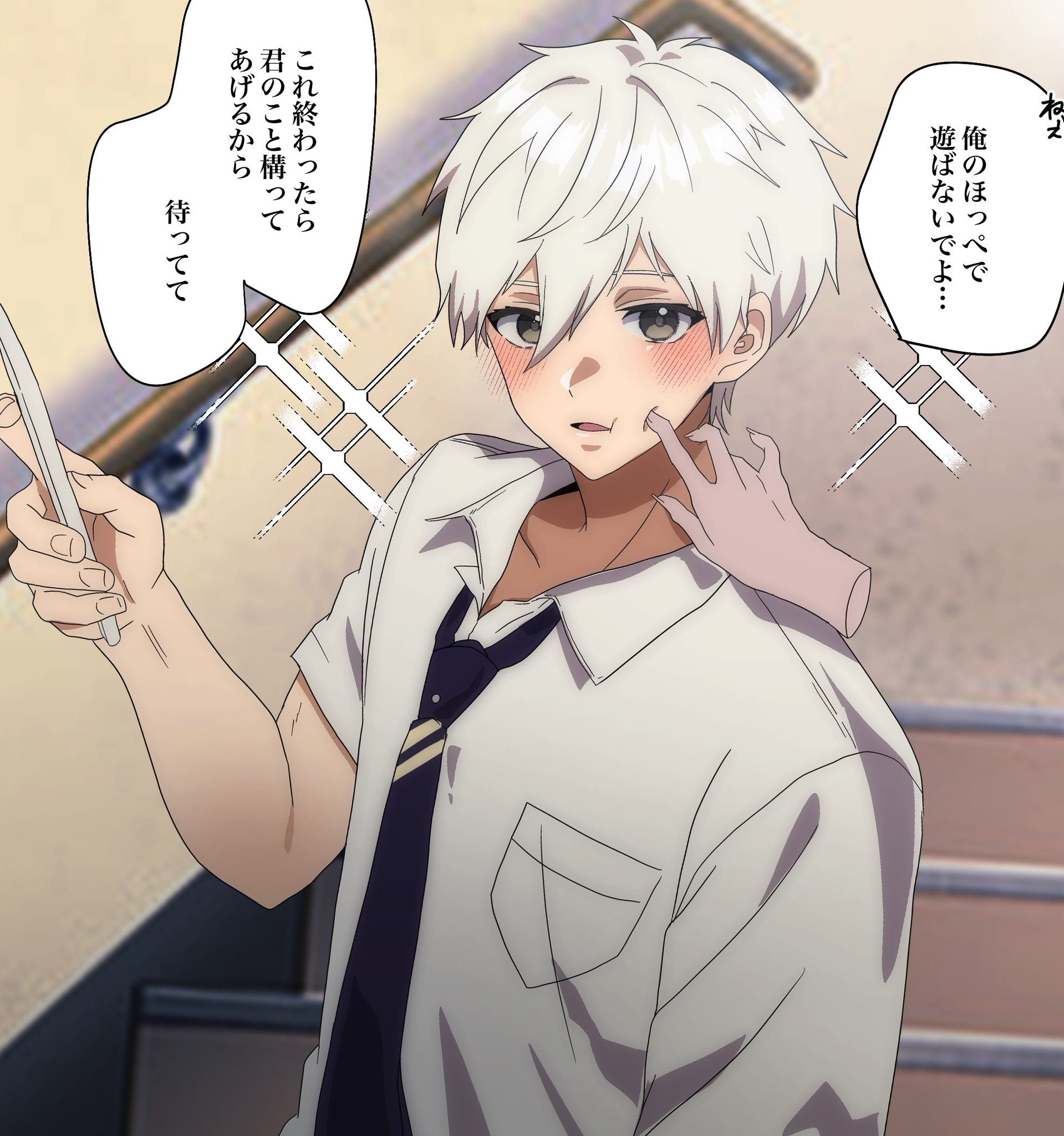 BLUEMOさま専用（原画）祝福の便り ほか　4点おまとめ BLUEMOさま専用（原画）祝福の便り ほか 4点おまとめ