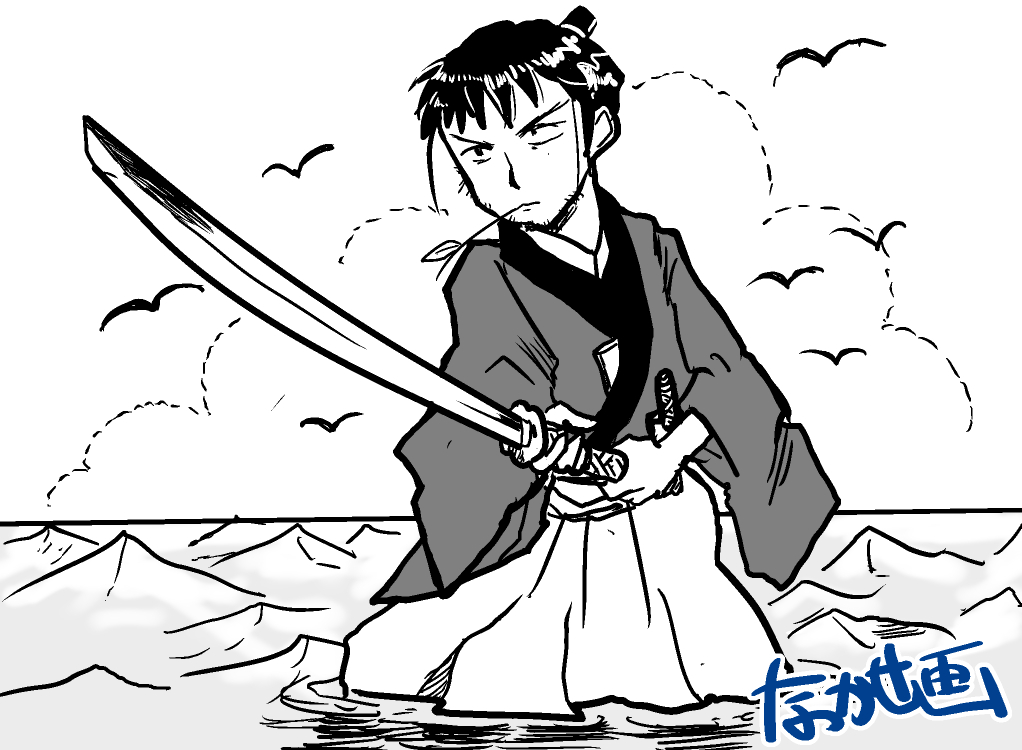 #創作同人電子書籍 紹介
「素浪人・野良之介 巻之四」(えしま長月)
毎回荒削りながらもひらめいたネタを即時に読者に提供している新鮮味が感じられるシリーズ。
レビュー全文> https://t.co/Eg31KDlW1h