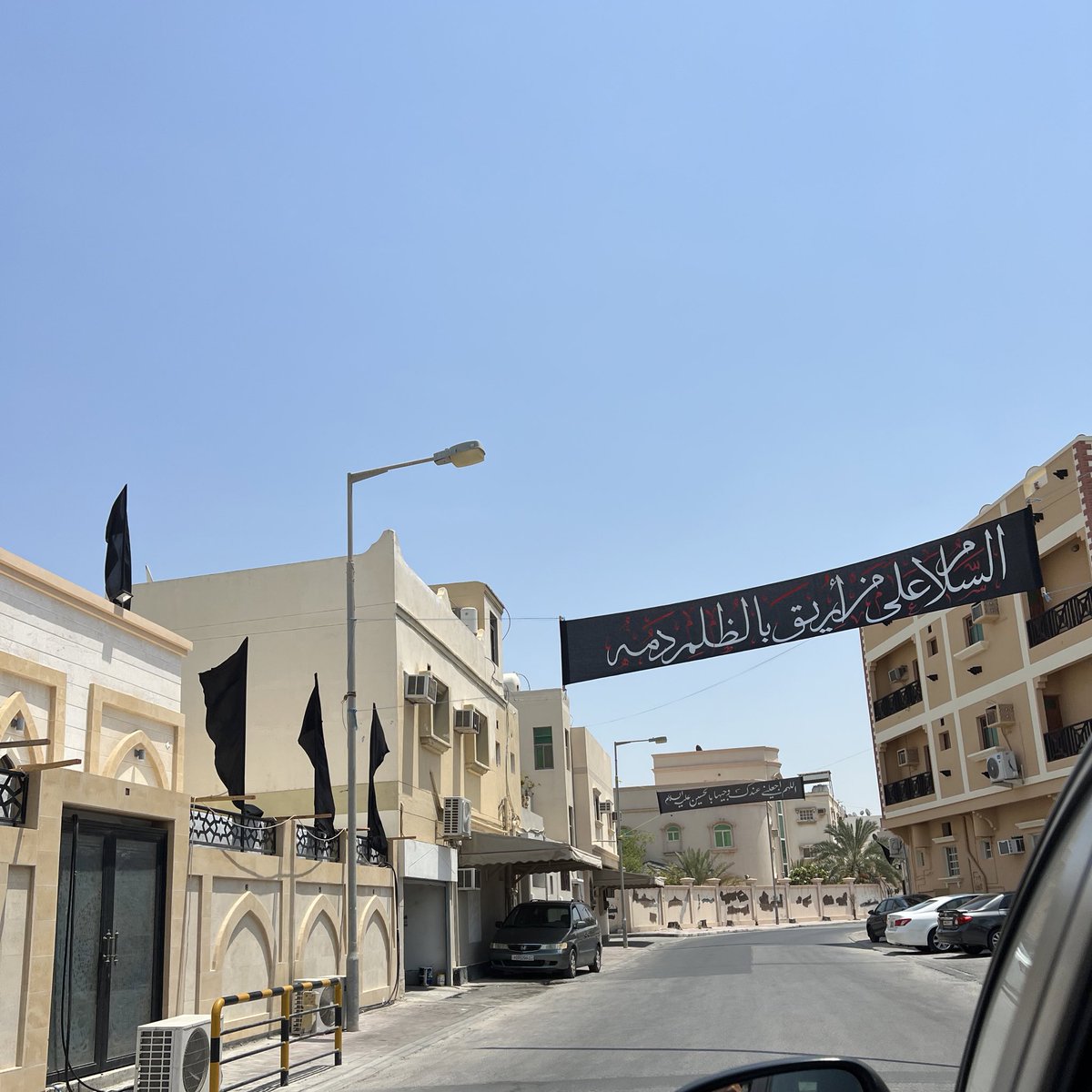 star26x_'s tweet photo. محرم 1445 في البحريـن💚. https://t.co/RaY1MKPBeG