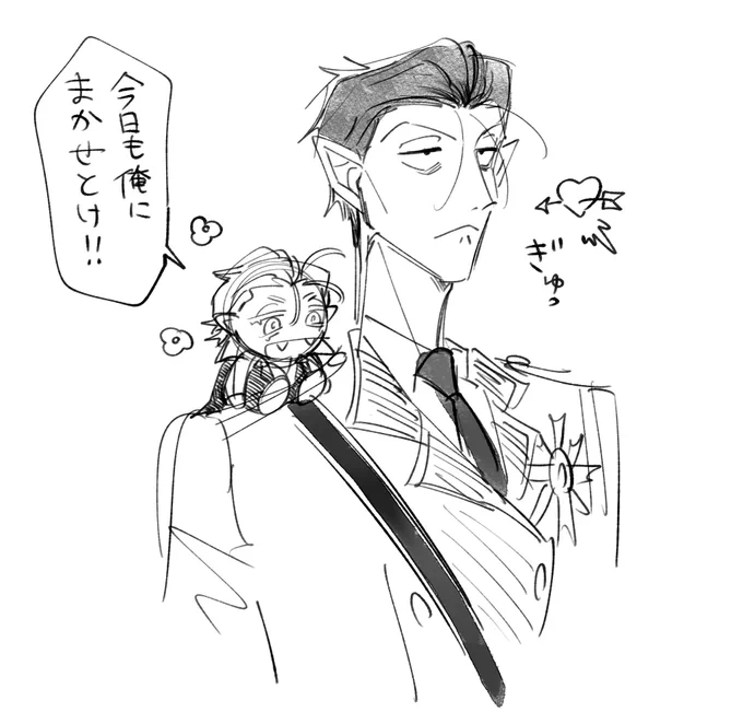 パワーはそのまま❗️💥
※Δロド https://t.co/aCAHlcA1Or 