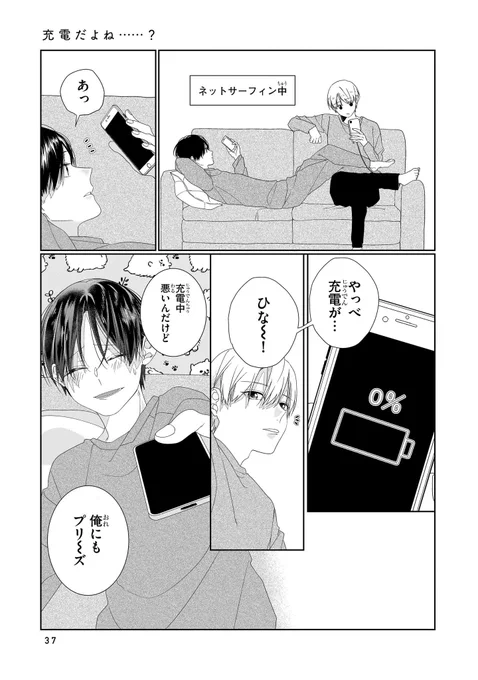 (3/3) 