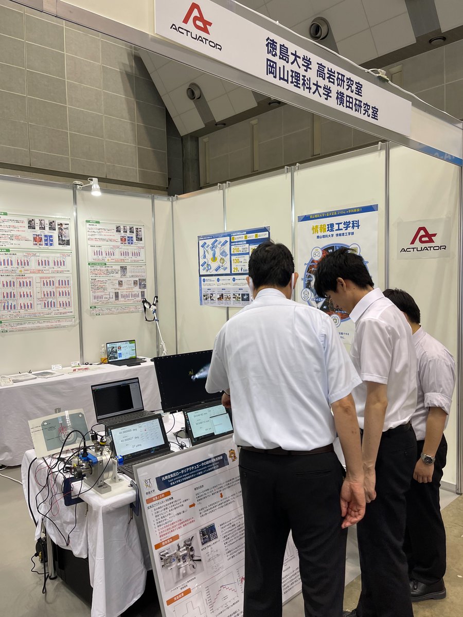 Tokushima_Univ's tweet image. Take a leap into the future of motion control! 🚀At #TechnoFrontier2023, Tokushima University&apos;s Takaiwa Laboratory has unveiled a cutting-edge control system for pneumatic actuators that will revolutionise industries!💡 
（Student PR staff Lim）
#徳島大学 #Innovation #TechExpo