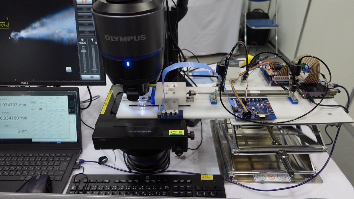 Tokushima_Univ's tweet image. Take a leap into the future of motion control! 🚀At #TechnoFrontier2023, Tokushima University&apos;s Takaiwa Laboratory has unveiled a cutting-edge control system for pneumatic actuators that will revolutionise industries!💡 
（Student PR staff Lim）
#徳島大学 #Innovation #TechExpo