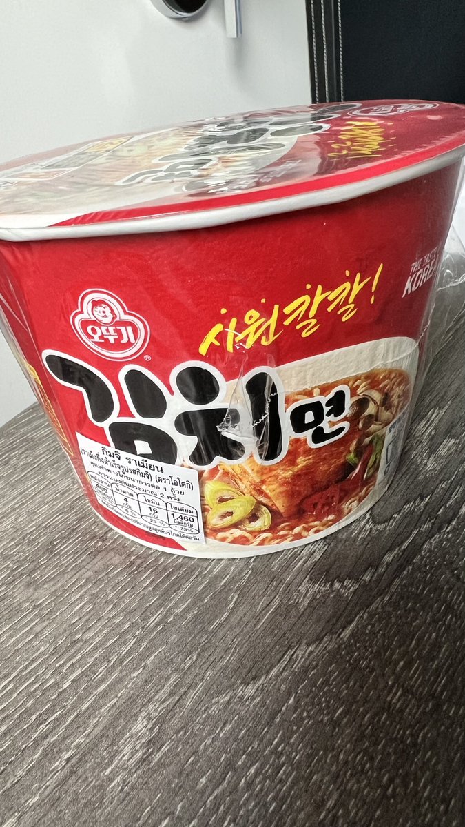micro_nzzz's tweet photo. 折角タイにいるので(？)この韓国ラーメンを食べてみよう
#BMSSep4 https://t.co/5hMDRasz7z
