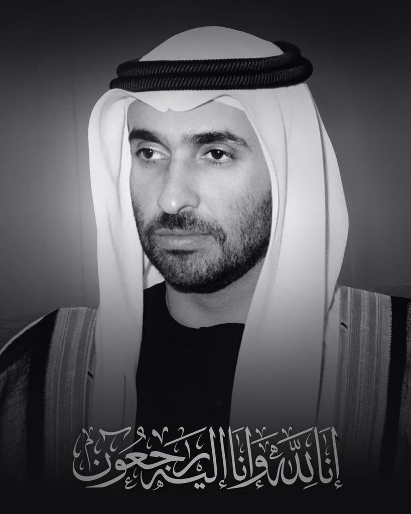 HazzaBinZayed's tweet photo. خالص التعازي والمواساة إلى صاحب السمو الشيخ محمد بن زايد آل نهيان رئيس الدولة حفظه الله ونائبيه وولي عهده وإلى شعب الإمارات بوفاة المغفور له أخي الشيخ سعيد بن زايد ممثل حاكم أبوظبي، تغمده الله بواسع رحمته وأسكنه فسيح جناته وألهمنا وإياكم الصبر والسلوان.
إنا لله وإنا إليه راجعون. https://t.co/okqiAIlmFf