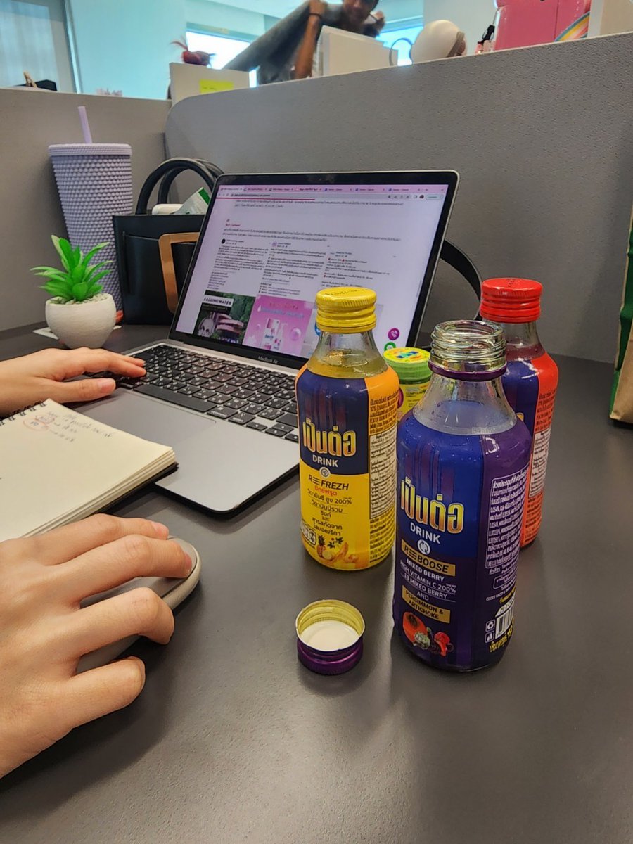 เป็นต่อ DRINK tweet media