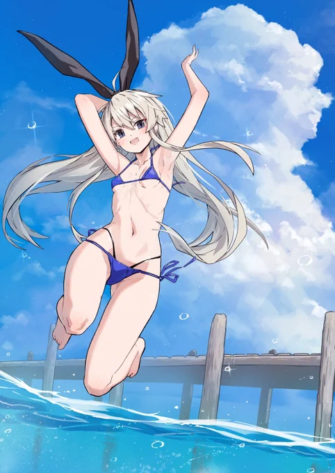 ジャンプ! 