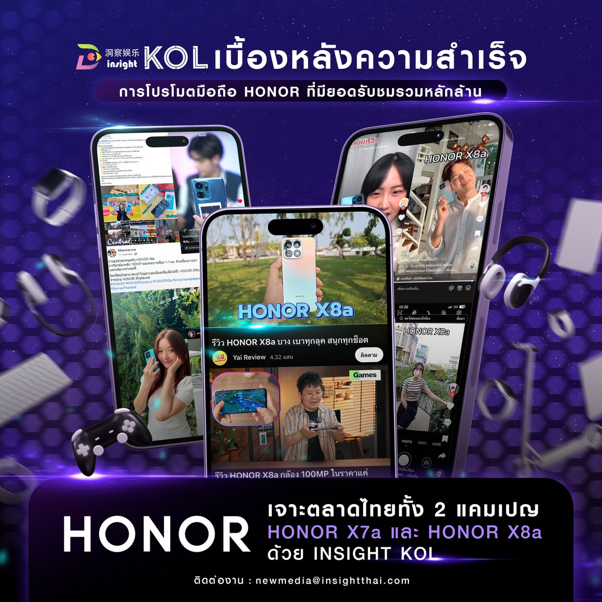InsightTH's tweet photo. “เติมเต็มความสำเร็จให้ทะลุเป้าหมาย เพียงแค่ไว้ใจ #InsightKOL” ✨💖 เบื้องหลังความสำเร็จที่มอบให้กับแบรนด์ #HONOR ในการโปรโมตสมาร์ท���ฟน ซึ่งมียอดรับชมรวมทะลุหลักล้าน! จากเหล่า Influencer ชื่อดัง พาธุรกิจเจาะตลาดไทยได้ถึง 2 แคมเปญ!!

#InsightEntertainment 
#InsightNewmedia https://t.co/FzkakiqueO
