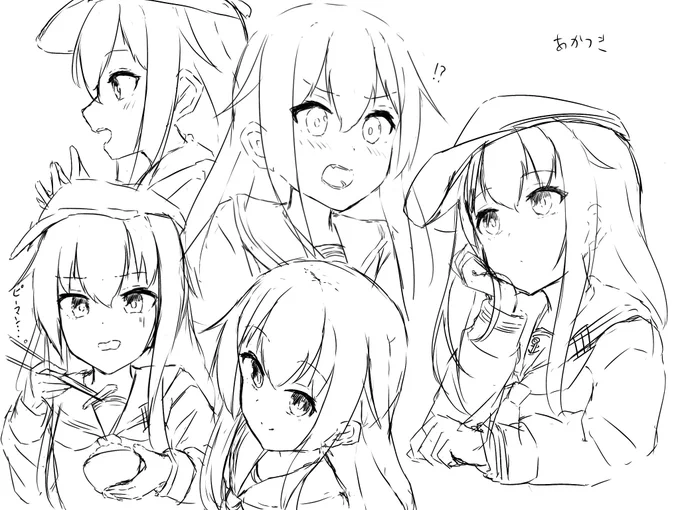 rkgk 