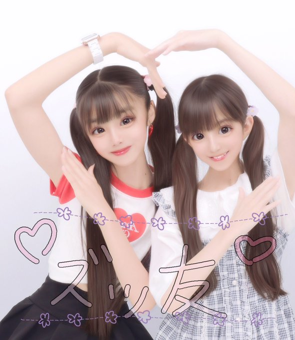 Twitterのコスプレ画像14