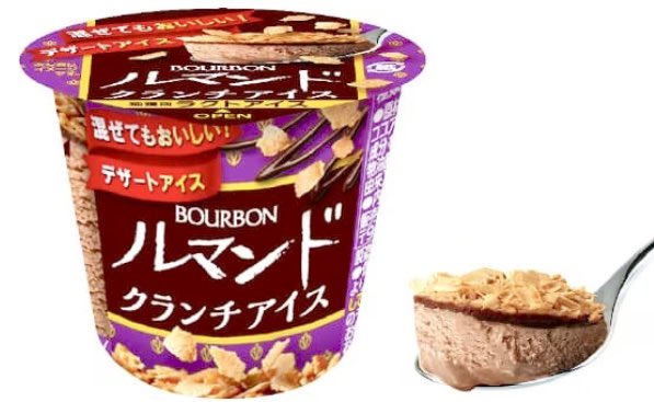 sweetroad5's tweet photo. ７月３１日より北海道・中国・四国地域のコンビニから、“ルマンド”のクレープクッキーを細かくしてトッピングしたカップアイス「ルマンドクランチアイス」が発売されます✨ https://t.co/mQqOOi2f07