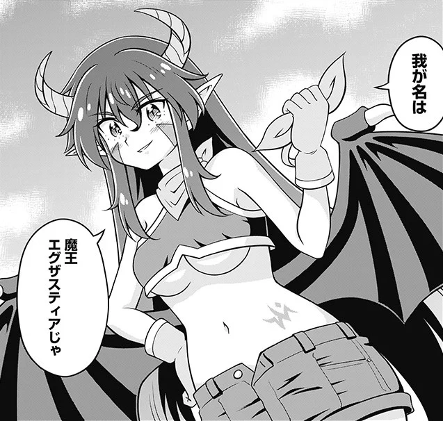 「異世界で全ら勇者と呼ばないで」(らは漢字)
最新第11話前編が本日公開されました!

大人の姿に戻ったティアの正体とは…!?
という謎もありつつのお風呂回です!

異世界で全裸勇者と呼ばないで 第11話 全裸勇者と魔王ティア(前編) / 森下真央 https://t.co/U6p6EWQZ5O #ニコニコ漫画 