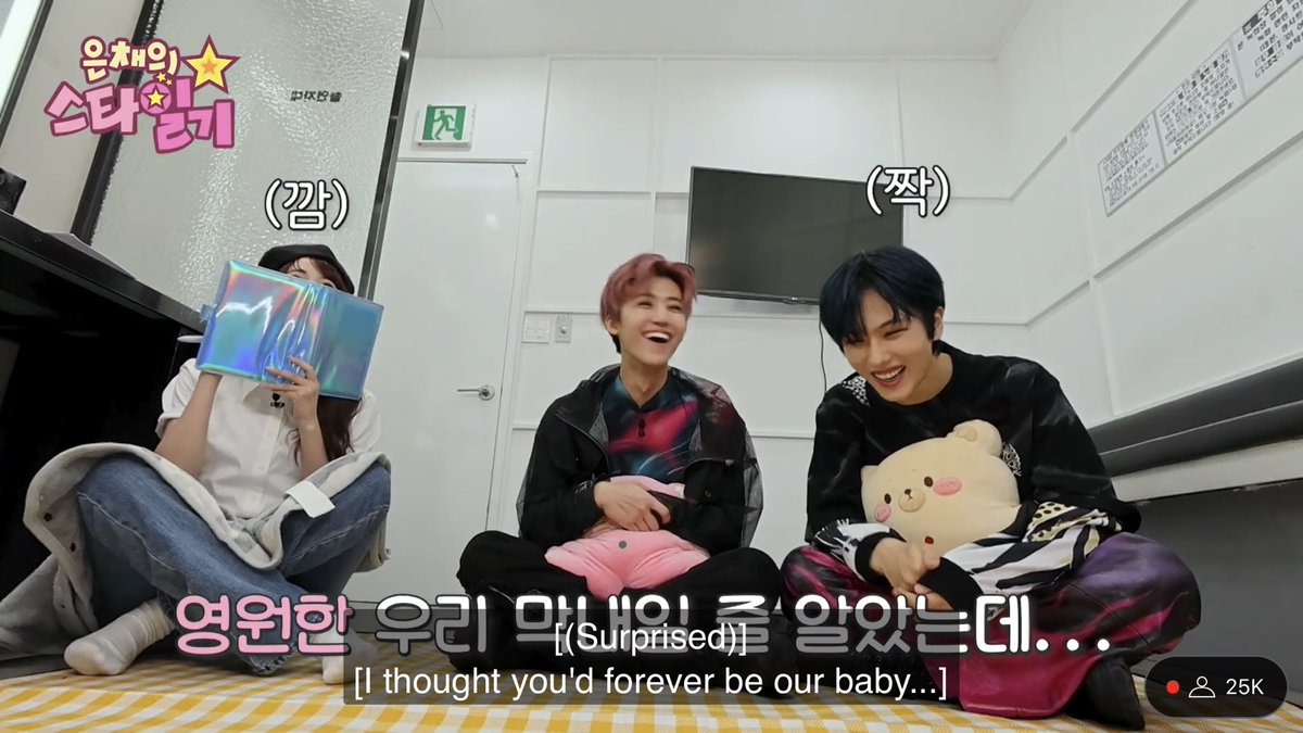 see!! dreamies dont believe anyone's born after feb 5th 2002 😭😭