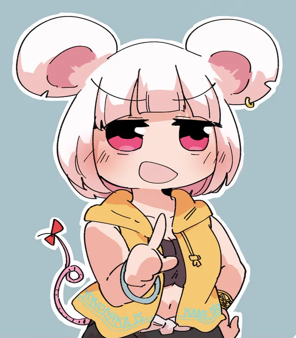 #みんなでデフォルメ絵をあげて幸せな気分になろう
常日頃の絵がそもそも大体デフォルメ気味だから変化差分がこう…変化………?になる 