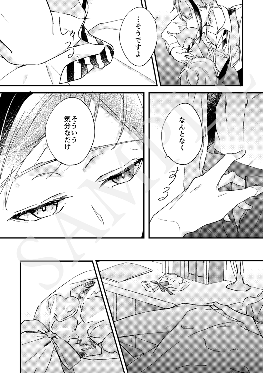 (2/3) 