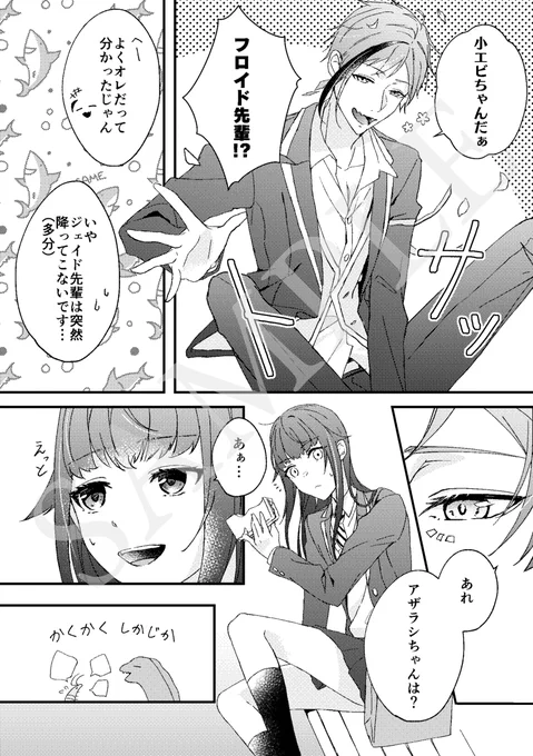 (3/3)
ページ飛んでます 