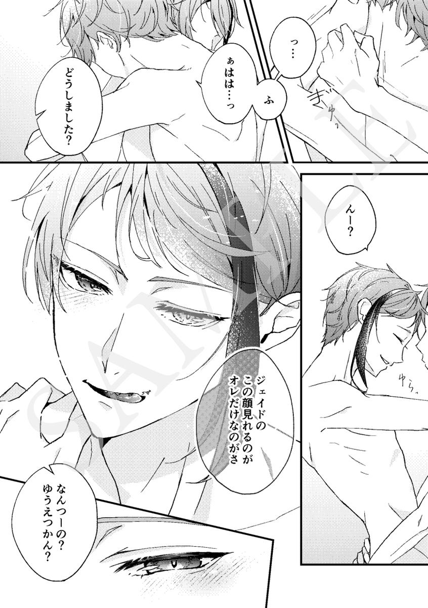 (3/3)
ページ飛んでます 