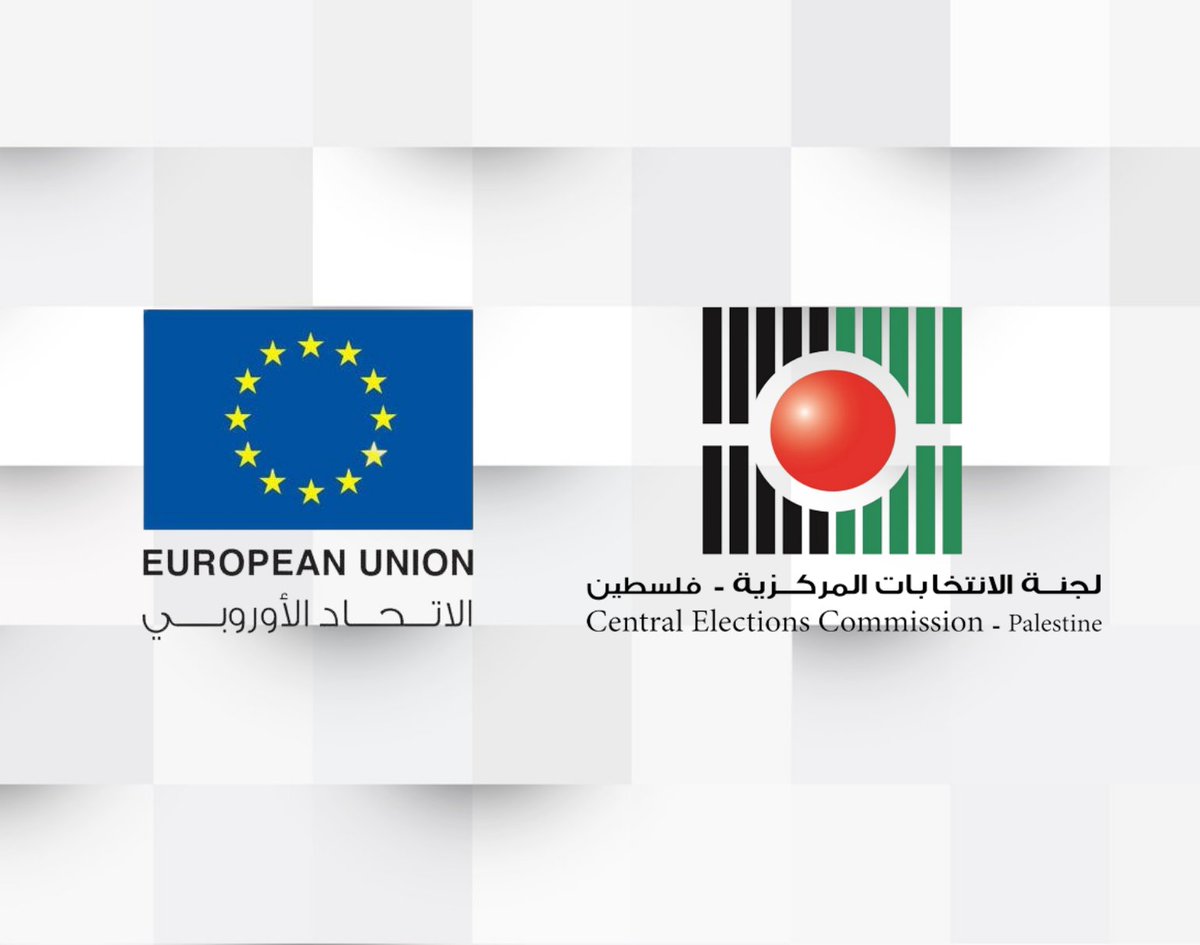لجنة الانتخابات والاتحاد الأوروبي يوقعان اتفاقية تمويل مشاريع
تفاصيل الخبر : 2u.pw/JWfyNyv