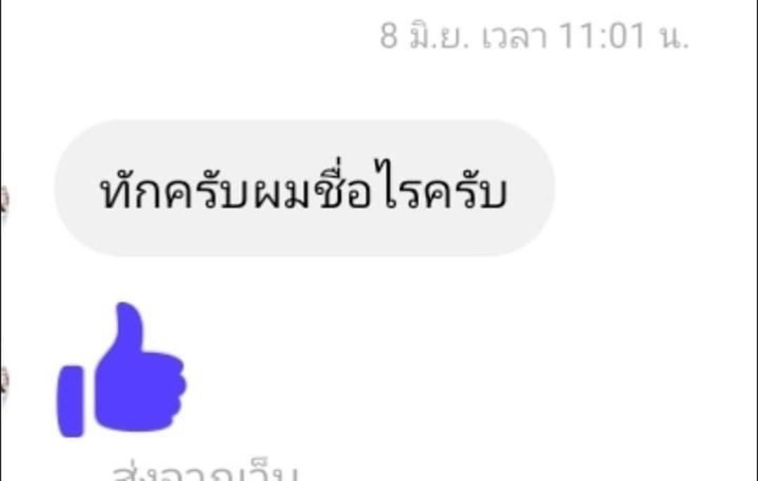 Diamond AKs tweet media
