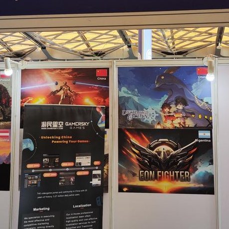 UnchartedOcean2's tweet photo. Big thanks to @GamerskyIndie for taking Uncharted Ocean 2 to #ChinaJoy today! 🙌🎮 
With their 20-year history in-game media, they've helped us sail into a broader sea. Exciting journey ahead!
#IndieGameDev #GamePass #gaming #gamer https://t.co/UBjgYCWOYd