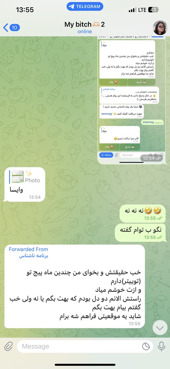 bego_koala's tweet photo. هرکی هستی چه دل دریایی داری😂😭 https://t.co/nk2iHnPmKr