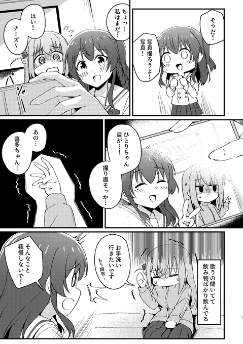 (2/5) 