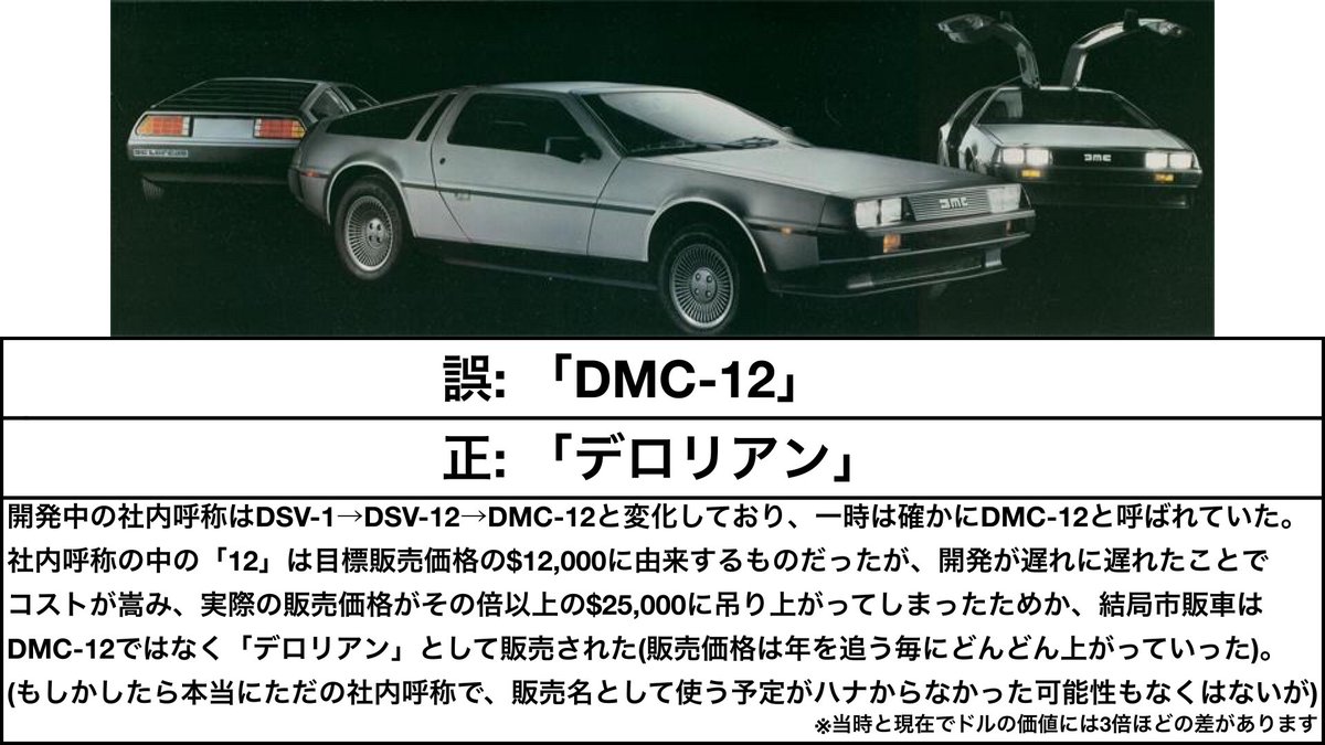 Petty Wingman tweet media