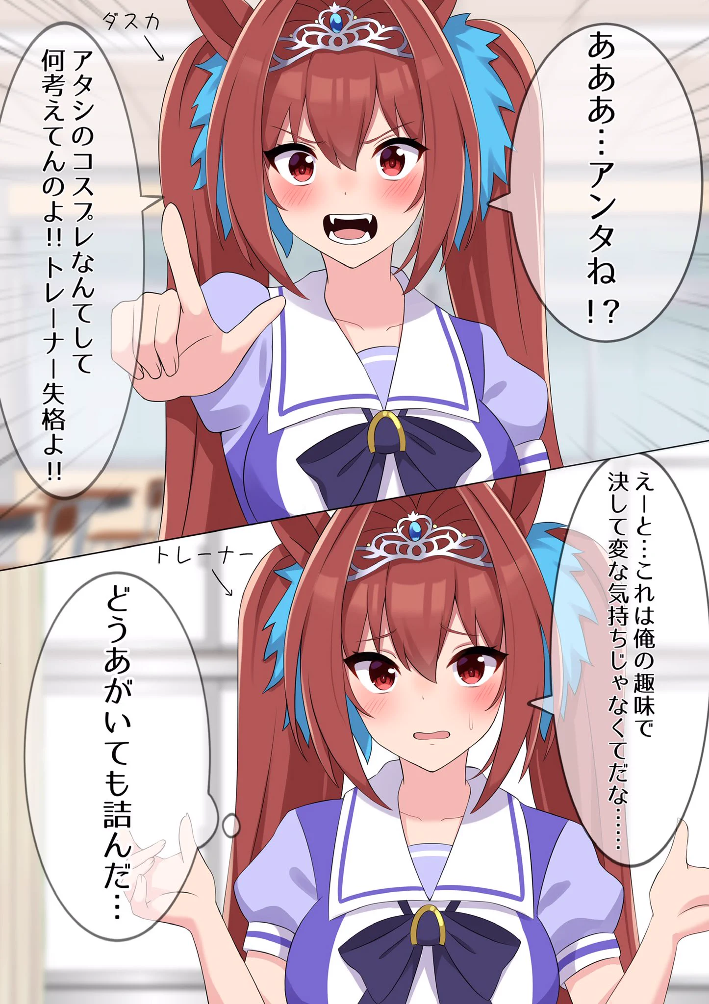 りぜ🌟 on X: 