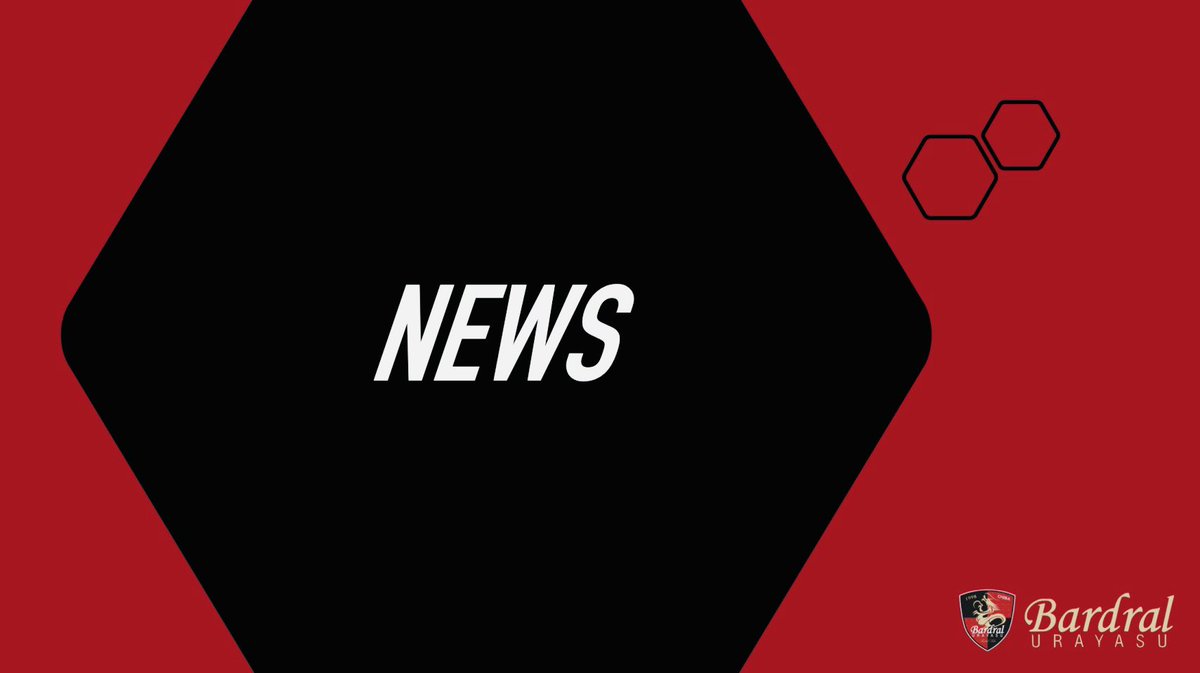 🔴セグンド⚫️

9/23(土)試合会場およびキックオフ時間決定のお知らせ

▶️ bardral-urayasu.com/news/news-1816…

🏆第25回関東フットサルリーグ1部 Powered by PENALTY 第10節
📆9/23(土)17:20K.O.
🆚 O-PA
📍バルドラール浦安アリーナ

#bardral
#Segundo