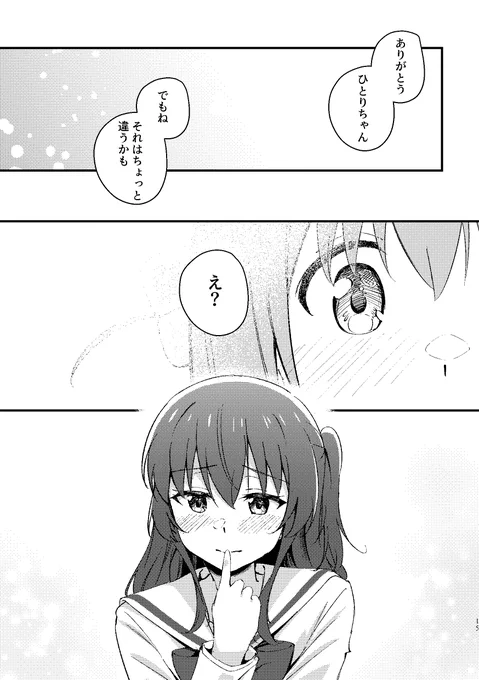 (5/5) 