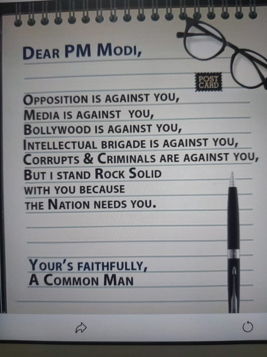 Binu Mehta 🇮🇳 tweet media