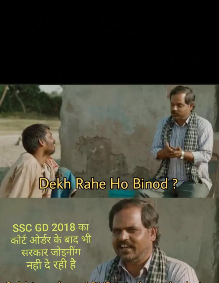 chitrabhanu123's tweet photo. देख रहे हो विनोद..... मोदी सरकार का हलफनामा
एसएससी जीडी 2018 भर्ती का 5 साल हो गए कोर्ट ऑर्डर के बाद भी केंद्र सरकार ने अभी तक जॉइनिंग नहीं दी 
@rashtrapatibhvn @narendramodi   @AmitShah @DoPTGoI @DoptSecretary 
@HMOIndia 
#SSCGD2018 
#JUSTICESSCGD2018 https://t.co/DgZI59FnIB