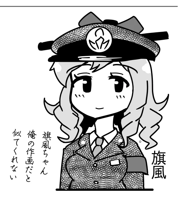 旗風ちゃんが全然似てくれない問題。ドリルが前2本後ろ4本で後ろはポニーテールになってるなど髪型もかなり激しい 